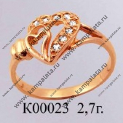 К00023