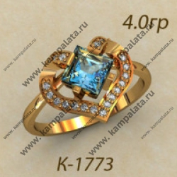 К1773