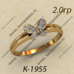 К1955