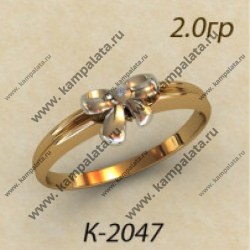 К2047
