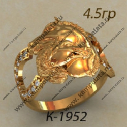 К1952