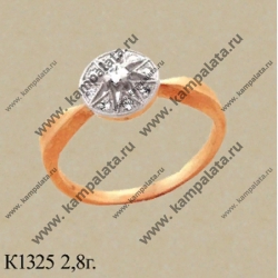 К1325