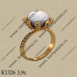 К1326