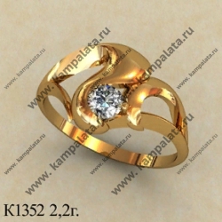 К1352