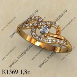 К1369