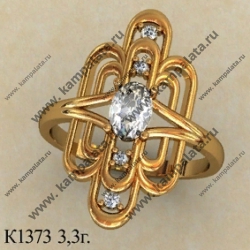 К1373