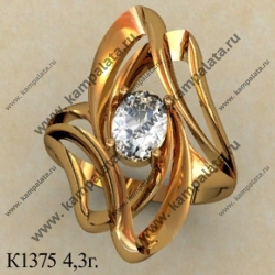 К1375