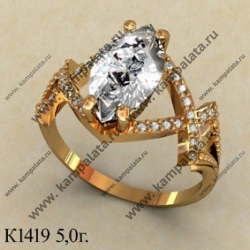 К1419
