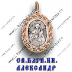 460081л