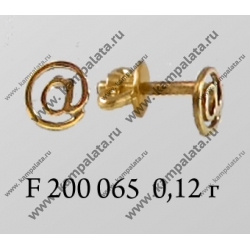 F200065