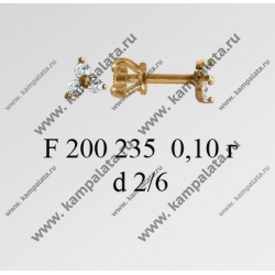 F200235