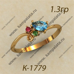 К1779