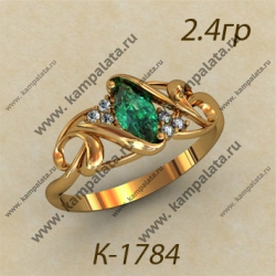 К1784