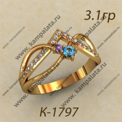 К1797
