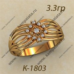 К1803