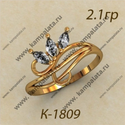 К1809