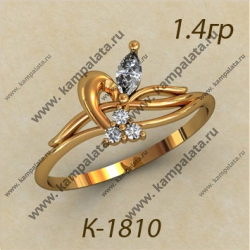 К1810