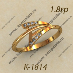 К1814