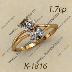 К1816