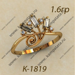К1819