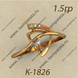 К1826