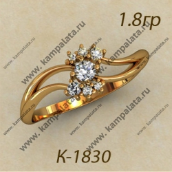 К1830