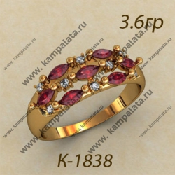 К1838