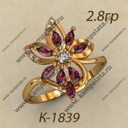 К1839