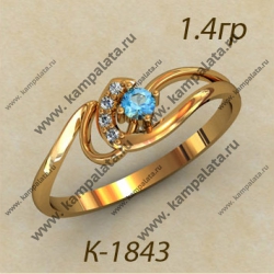 К1843